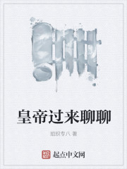 云家女云夏秦王